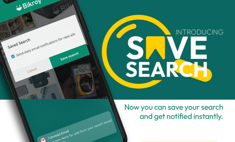 save search