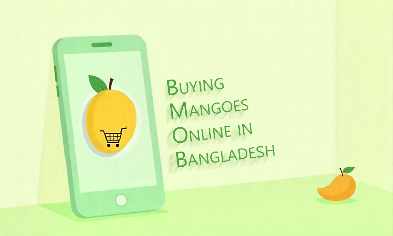 অনলাইনে নিরাপদে আম কেনার গাইড