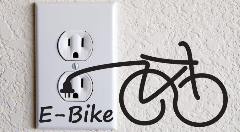 Advantages of an Electric Bike