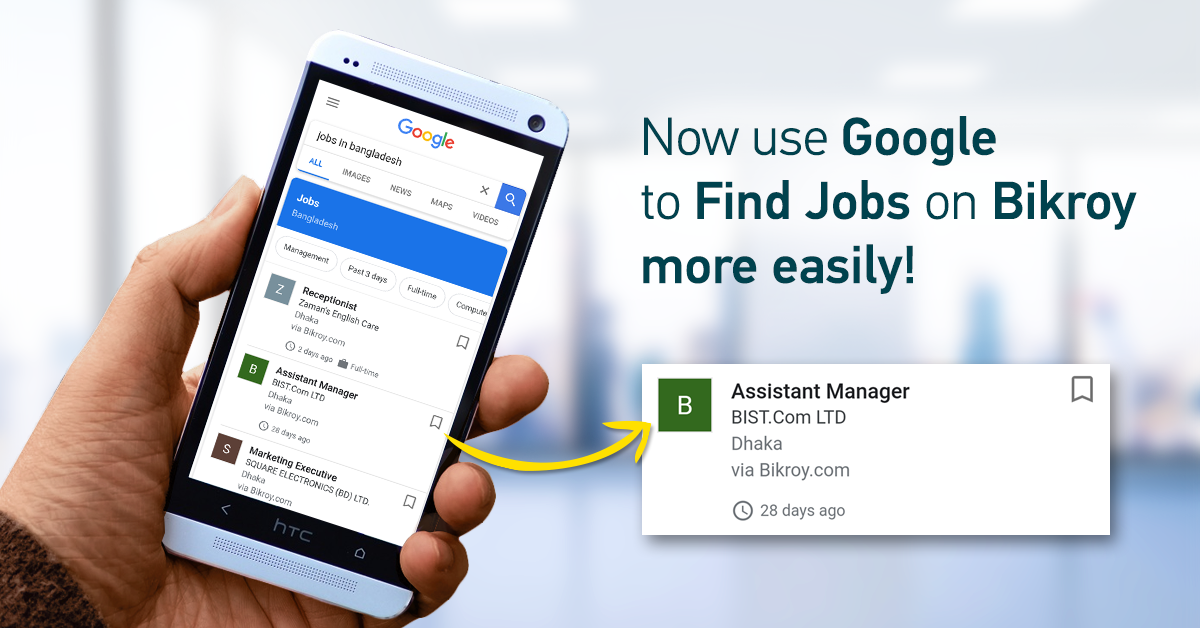 Photo of Bikroy-Google Partnership Paves The Way For A Smarter Job Market