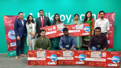 Photo of Bikroy-US-Bangla Airlines Handover Prizes to the Valentine 2020 Campaign Winners