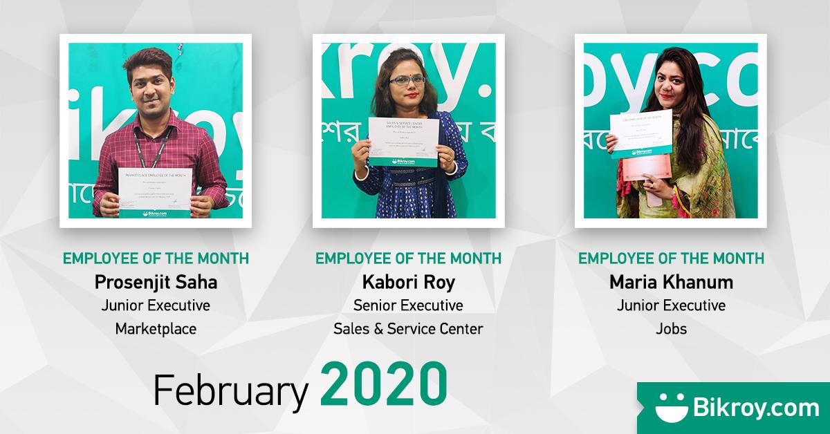 Employee of the Month Feb 1