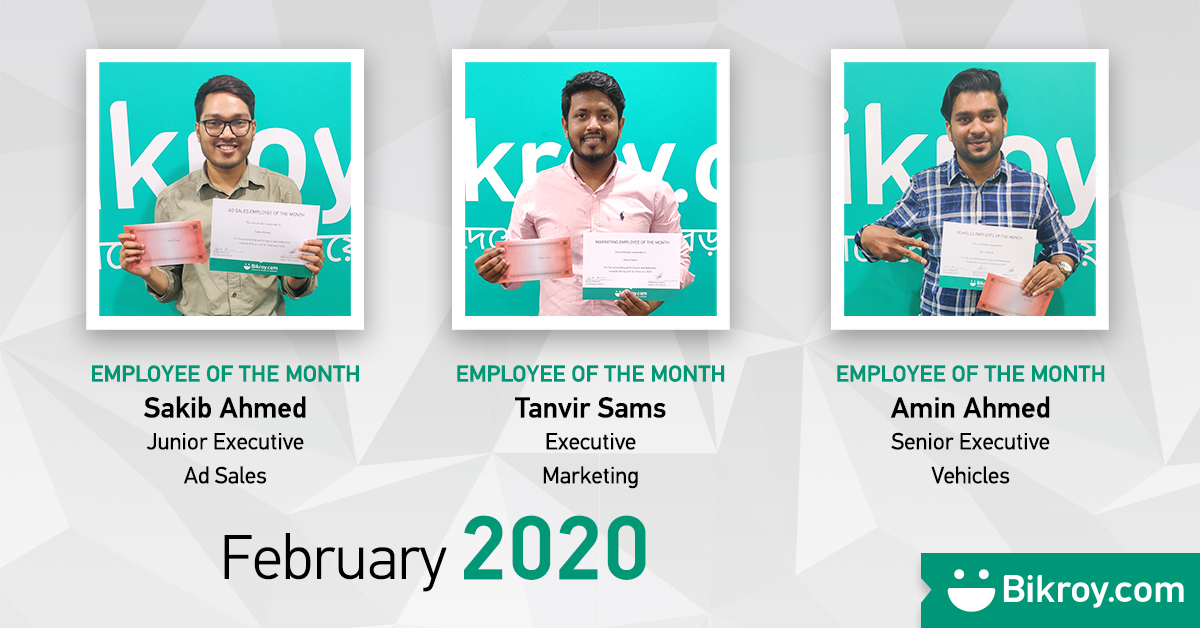 Employee of the Month Feb 2