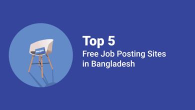 Photo of Top 5 Free Job Posting Sites in Bangladesh