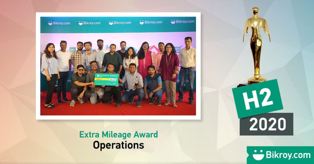 Extra Mileage Award- Operations