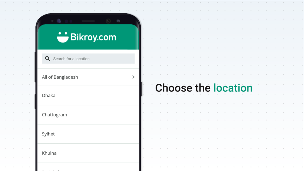 Choose the location you want to sell your product