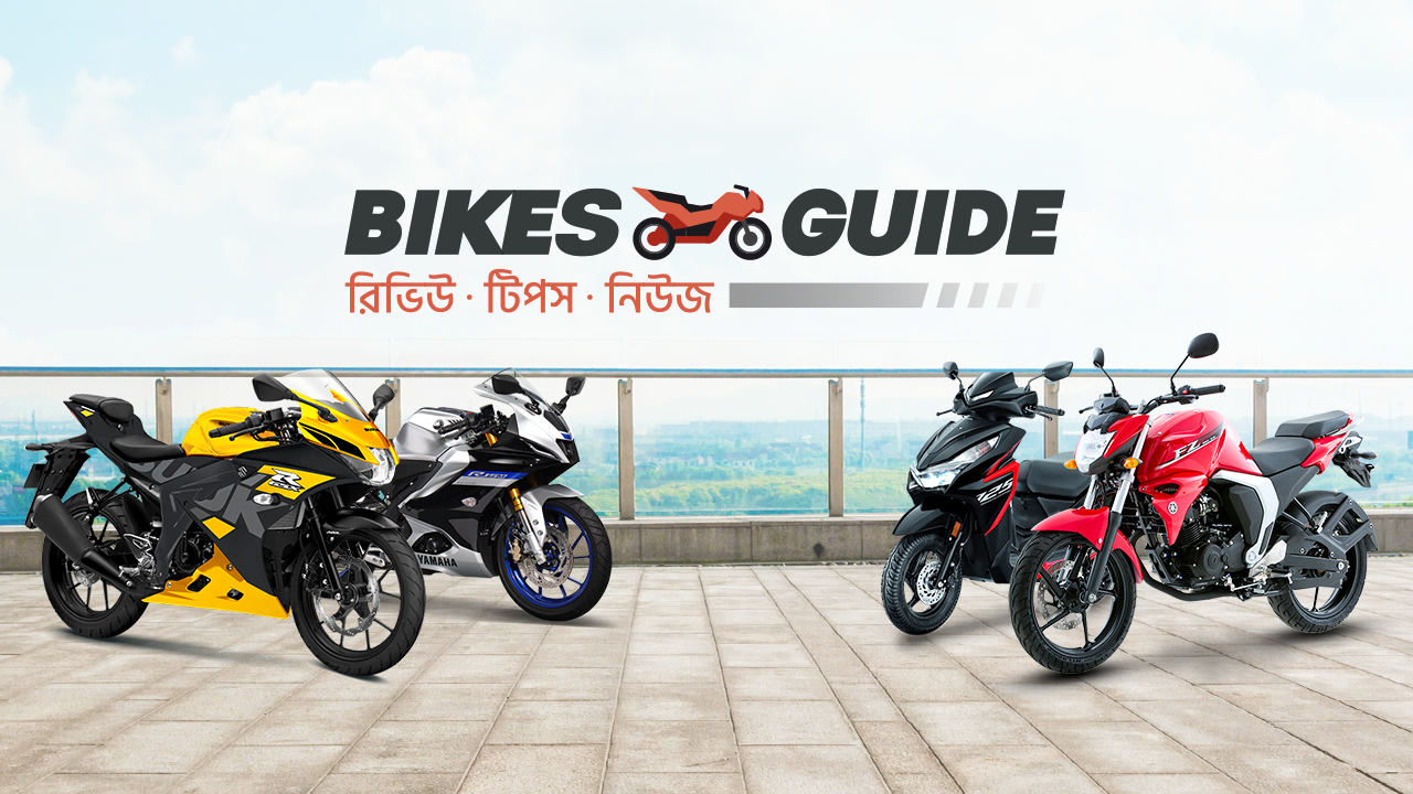 Bikroy motorcycle online