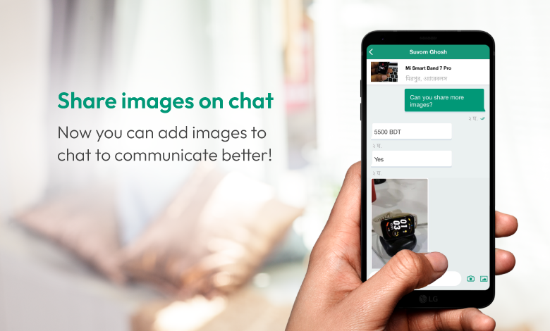 Image sharing feature via chat