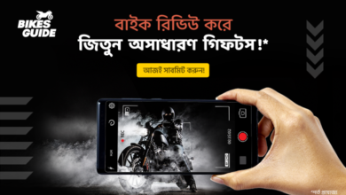 Photo of Bikroy’s online bike portal BikesGuide Bangladesh starts its official journey