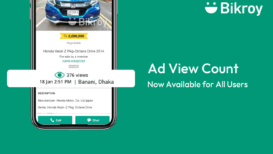Photo of Bikroy’s Ad View Count Feature Now Available for All Users