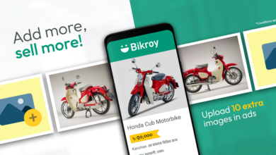 Photo of Capture Attention: Bikroy’s Extra Image Upgrade for Your Ads