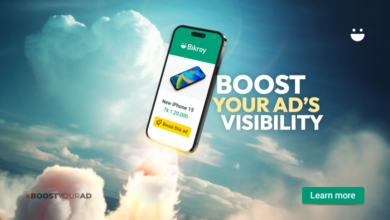 Photo of Boost Your Ads for Better Results with Bikroy’s Latest Feature