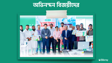 Photo of Birat Haat 2024 Contest Winners Announced by Bikroy and Minister