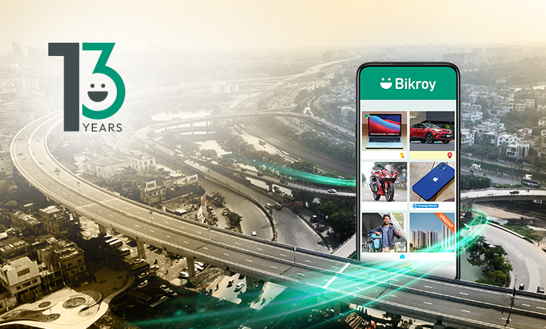 Bikroy's 13 years celebration