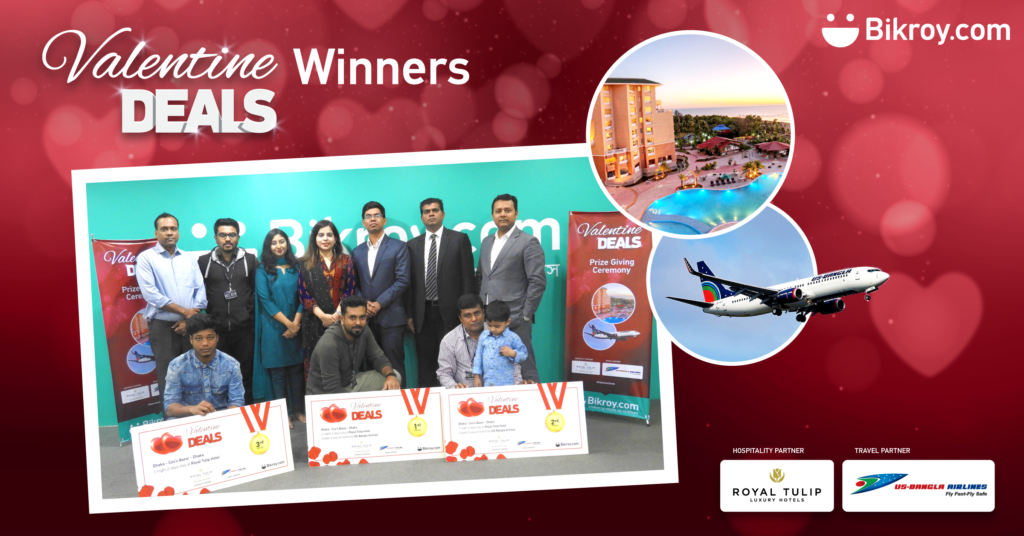 bikroy valentine deals competition 2019