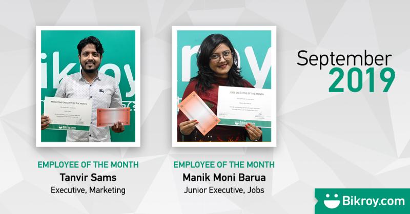employee of the month sepember 2
