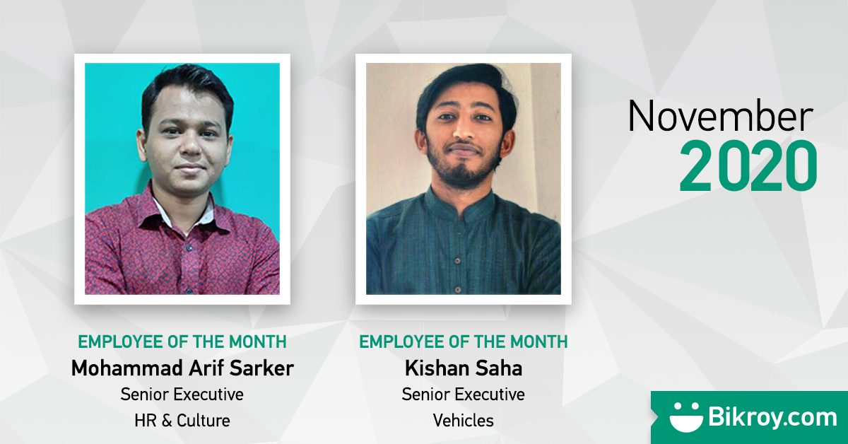 Employee of the Month Nov 1