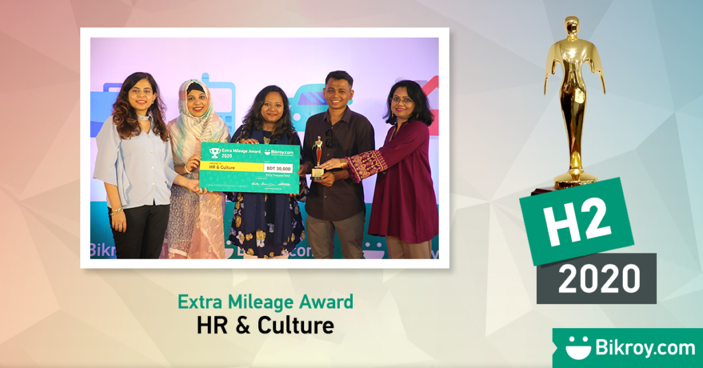 Extra Mileage Award- HR & Culture