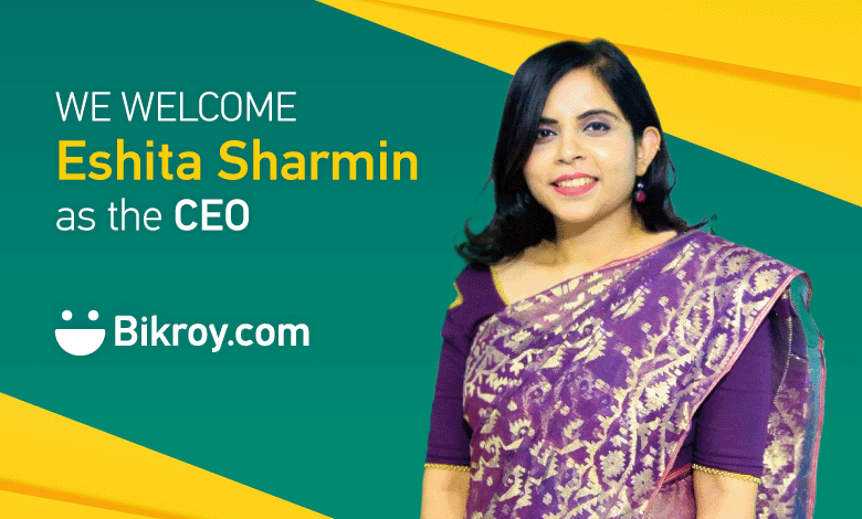 Eshita Sharmin | CEO of Bikroy.com