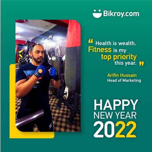 2022 Resolution - Arifin Hussain