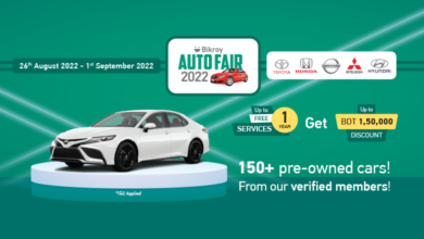 Photo of Bikroy.com is going to organize an online car fair ‘Bikroy Auto Fair 2022’ for car buyers